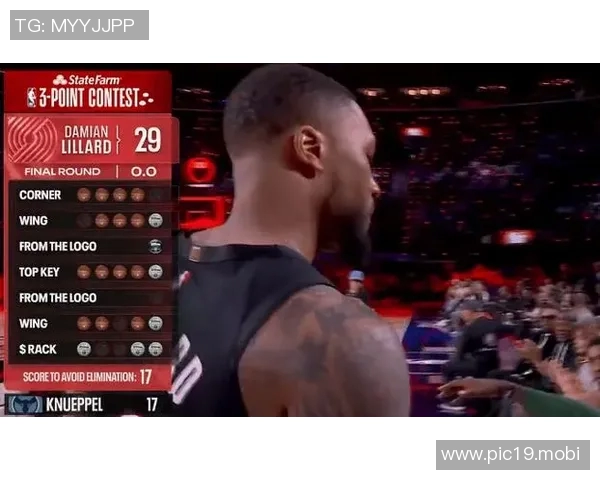 利拉德29分平决赛轮纪录，第三次获得三分大赛冠军